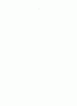 [과외]중학 수학 1-1학기 중간 예상문제 19 4페이지