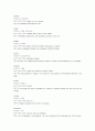 공무원시험과 토익시험에 필요한 영어 어휘 19페이지