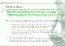 가치혁신의 이유와 목적 15페이지