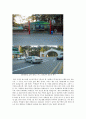 대중교통활성안(강릉시) 7페이지