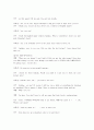 english role play : topic is complain 7페이지
