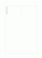 [과외]중학 사회 중3-2 민주정치와 시민생활 02 10페이지