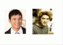 아동 여드름 교육 4페이지