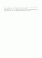 TFT LCD(Thin Film Transistor Liquid Crystal Display) 70페이지