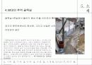 [실내조형디자인] 과거와 현재를 소통하는 인테리어 기획 A+ 자료! 7페이지