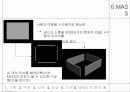 [실내조형디자인] 과거와 현재를 소통하는 인테리어 기획 A+ 자료! 9페이지