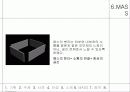 [실내조형디자인] 과거와 현재를 소통하는 인테리어 기획 A+ 자료! 10페이지