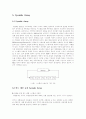 병렬처리(Parallel processing), 파이프라인(Pipeline), 배열 프로세서(Array Processor), 벡터 프로세싱(Vector processing), Systolic Array, 데이터 플로우 (Data Flow), Fault Tolerance, Flynn의 분류(MISD,SIS 9페이지