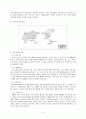 한미FTA와 NGO 5페이지
