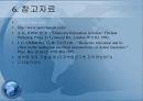 커패시터 38페이지