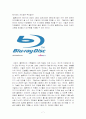 [표준화전쟁]차세대DVD 방식(블루레이, HD-DVD) 7페이지