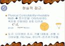 초끈이론과 시공간의 붕괴에 관한내용조사 11페이지