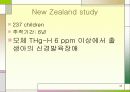 수은이 건강에 미치는 영향 33페이지
