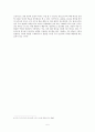 음주운전 광고를 중심으로-공익광고에서 드러나는 지배 이데올로기(A+레포트)★★★★★ 5페이지