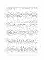 [덕수궁][덕수궁을 다녀와서]덕수궁을 다녀와서(동상, 정관헌과 유현문, 함녕전, 석어당, 원구단, 구 러시아공사관, 정동교회, 경희궁지, 서울성공회성당, 증명전, 경교장, 덕수궁을 다녀와서 느낀점) 10페이지