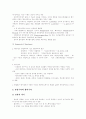 [서양 근대 철학][철학]서양 근대 철학 개관(철학 각 분과의 과제, 경험주의와 합리주의, 주요철학자, 베이컨, 스펜서, 칸트, 다윈, 헉슬리, 데카르트와 스피노자, 피히테, 플라톤, 라이프니츠, 흄, 칸트) 5페이지