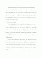 Martin Luther King Jr. 5페이지