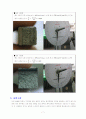 샤르피 충격시험 7페이지