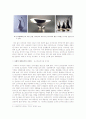 Good design & Bad design 9페이지