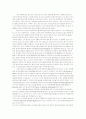 죽은경제학자의 살아있는 아이디어- 아담스미스편 1페이지