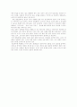 [일본][후소샤][역사교과서][역사왜곡][역사]일본 후소샤 역사 교과서 문제와 역사 왜곡 문제의 현황과 대책에 관한 심층 고찰(후소샤 중학교 역사 교과서의 실태, 일본 역사 왜곡의 현 실태, 독도 문제) 20페이지