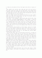 [입양][입양사업][입양가족]입양과 입양사업에 관한 고찰(입양의 종류, 입양의 요건, 입양의 목적, 입양사업의 의의, 입양절차, 입양의 사회 문화적 의미, 입양가족의 사례, 입양의 문제점과 개선방안) 15페이지