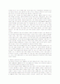 히피문화의 사회문화적 배경과 저항패션으로서 히피스타일의 현상 32페이지