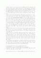 [페미니즘 사상][여성운동][여성해방운동]페미니즘 사상과 다각적 측면(페미니즘의 다각적 측면, 여성운동과 페미니즘, 페미니즘 언어비판, 언어에 나타난 성차별 사례, 인터넷 사이버공간과 페미니즘) 11페이지