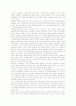[페미니즘 사상][여성운동][여성해방운동]페미니즘 사상과 다각적 측면(페미니즘의 다각적 측면, 여성운동과 페미니즘, 페미니즘 언어비판, 언어에 나타난 성차별 사례, 인터넷 사이버공간과 페미니즘) 25페이지