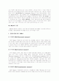 [M&A][기업인수합병]M&A(기업인수합병) 동기, 종류, 전략적 효과, 기법, 기업평가, 방어전략과 우리나라의 적용가능성(사례)(M&A(기업인수합병)의 전략적 효과, M&A(기업인수합병)의 기법, M&A, 기업인수합병) 5페이지