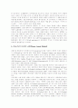 [서비스품질][고객만족 이론]서비스품질과 고객만족 이론 분석과 향후 과제 및 쟁점 분석(서비스품질의 개념, 서비스의 및 서비스품질의 특징, 고객만족에 관한 기존 연구, 고객만족의 측정, 서비스품질, 고객만족) 8페이지