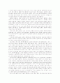[스크린쿼터][한국영화]스크린쿼터 분석 및 찬반양론 고찰(한미투자협정과 스크린쿼터, 한국영화산업 관련 규제조항, 스크린쿼터의 실효성, 스크린쿼터의 영향력, 스크린쿼터의 문제점, 스크린쿼터 찬반양론) 9페이지