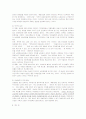 [여성문제]여성성에 관한 전통적 신념체계와 여성차별의 문화적 의식적 사례분석 19페이지