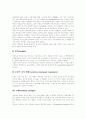 [프로이드][정신분석이론][성격발달이론]프로이드의 정신분석이론과 성격발달이론 고찰 및 제한점과 교육적 적용(프로이드와 역학적 심리학, 프로이드 정신분석이론, 프로이드 성격발달이론, 프로이드, 정신분석) 17페이지