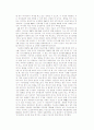 [언론,검열] 언론 통제와 검열 (역사, 배경 ,성격 ,제도, 대체방안 등) 9페이지
