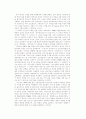 [언론,검열] 언론 통제와 검열 (역사, 배경 ,성격 ,제도, 대체방안 등) 11페이지