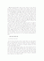 [언론,검열] 언론 통제와 검열 (역사, 배경 ,성격 ,제도, 대체방안 등) 12페이지
