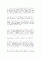 [언론,검열] 언론 통제와 검열 (역사, 배경 ,성격 ,제도, 대체방안 등) 16페이지