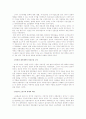 [언론,검열] 언론 통제와 검열 (역사, 배경 ,성격 ,제도, 대체방안 등) 19페이지