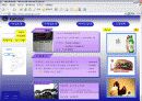 [벤처 아이템]데이트 플래너 기능을 갖춘 Path Finder의 마케팅 전략 20페이지