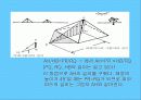 수학사(탈레스이전의수학        탈레스의 생애와 업적) 16페이지