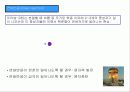 북한 원자력 발전에 대해서 11페이지