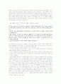 작가 김승옥에 대해서 5페이지