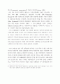 미국의 복지 개혁과 한국의 생산적 복지의 비교 10페이지