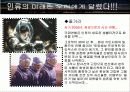 레드플레닛 3페이지