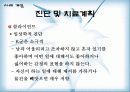 (사회복지실천기술론) 자폐증에 대한 이해와 자폐증 아동의 사례개입 실천사례 (생태도, 가계도 포함)  (2007년 우수 추천 레포트 선정★★★★★) 27페이지