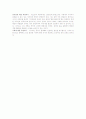 심근문학 작가와 대표작품 3페이지