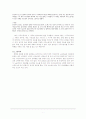 외국인 노동자의 인권실태와 외국인 노동자문제의 원인 및 그 대안 10페이지