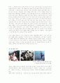 북한영화에 대한 모든 것 (2007년  추천 우수 레포트 선정) 9페이지