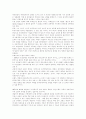 [프랑스 혁명]프랑스 혁명의 배경, 원인, 전개와 의의 및 프랑스 혁명의 새로운 해석 고찰(프랑스혁명의 발발, 프랑스 혁명의 전개, 프랑스 혁명의 경과, 프랑스 혁명의 의의, 프랑스 혁명의 새로운 해석) 9페이지